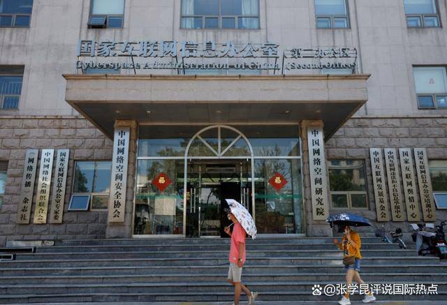人模狗樣的黃仁勛實(shí)則留了一手？中國以牙還牙，打得美方措手不及