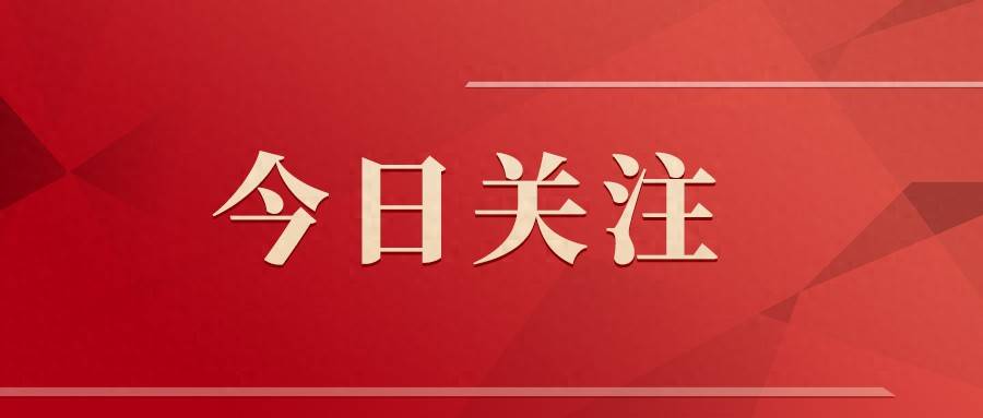 官方通報(bào)：亮證女司機(jī)及其父親不存在現(xiàn)場(chǎng)查詢(xún)公民個(gè)人信息行為