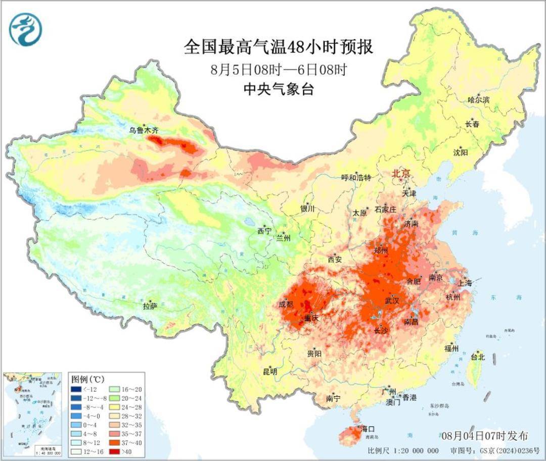 @四川人：再堅(jiān)持三天！立秋日就來雨水 40℃以上高溫將緩解