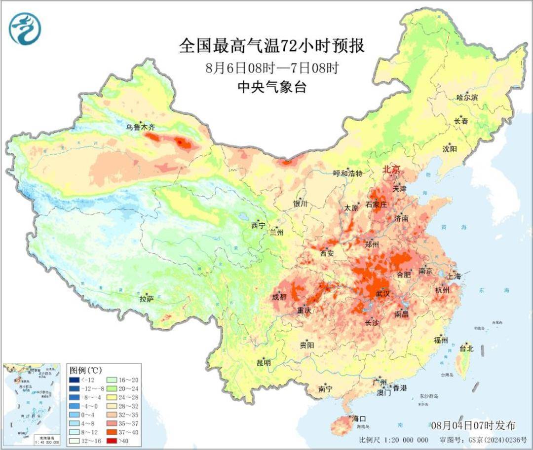 @四川人：再堅(jiān)持三天！立秋日就來雨水 40℃以上高溫將緩解