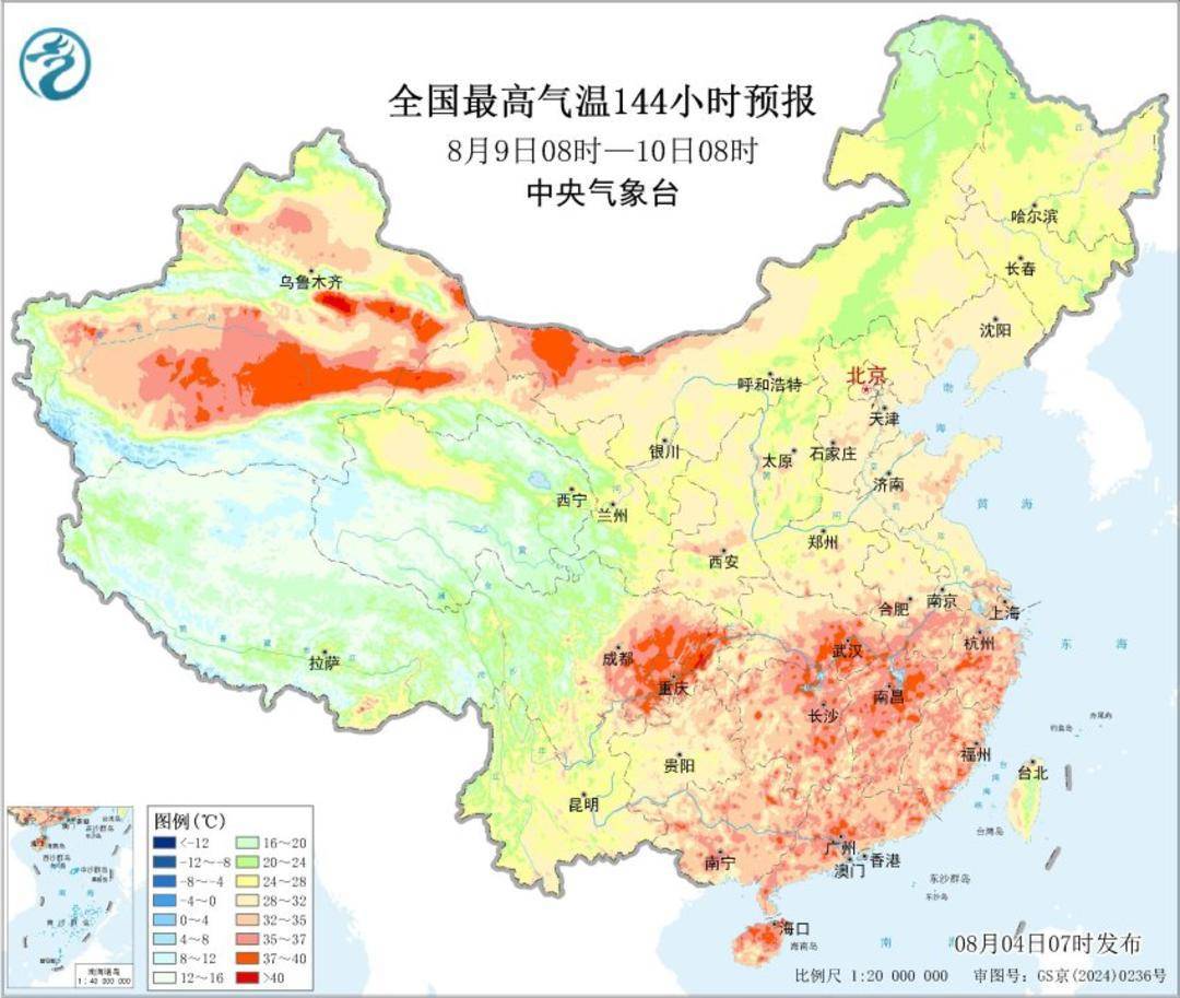@四川人：再堅(jiān)持三天！立秋日就來雨水 40℃以上高溫將緩解