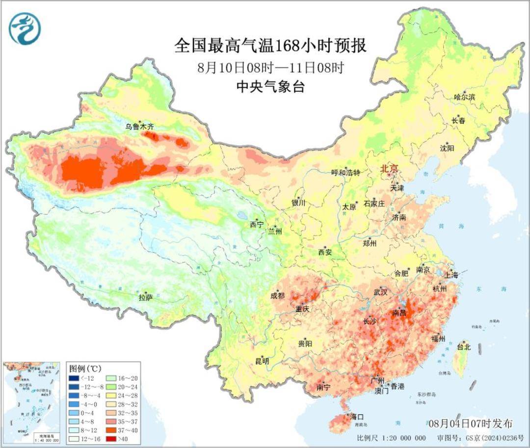 @四川人：再堅(jiān)持三天！立秋日就來雨水 40℃以上高溫將緩解