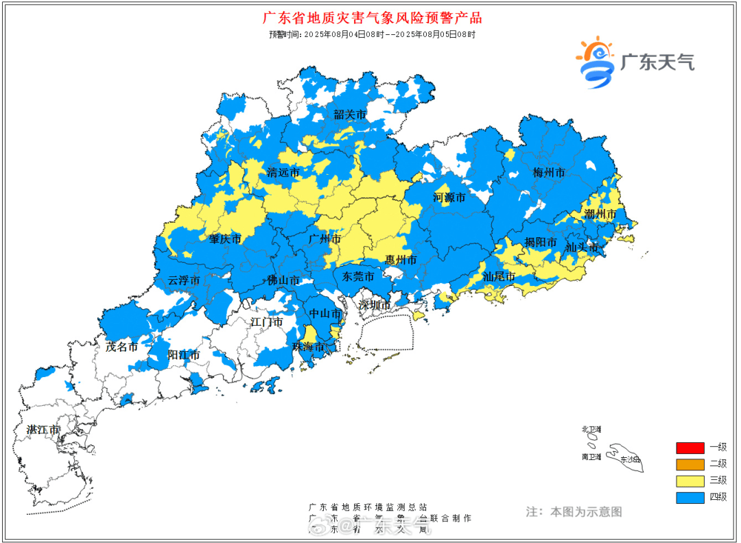 注意！深圳遭遇“暴雨列車”