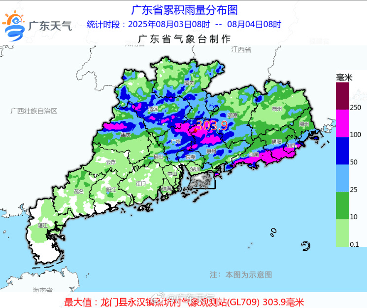 注意！深圳遭遇“暴雨列車”