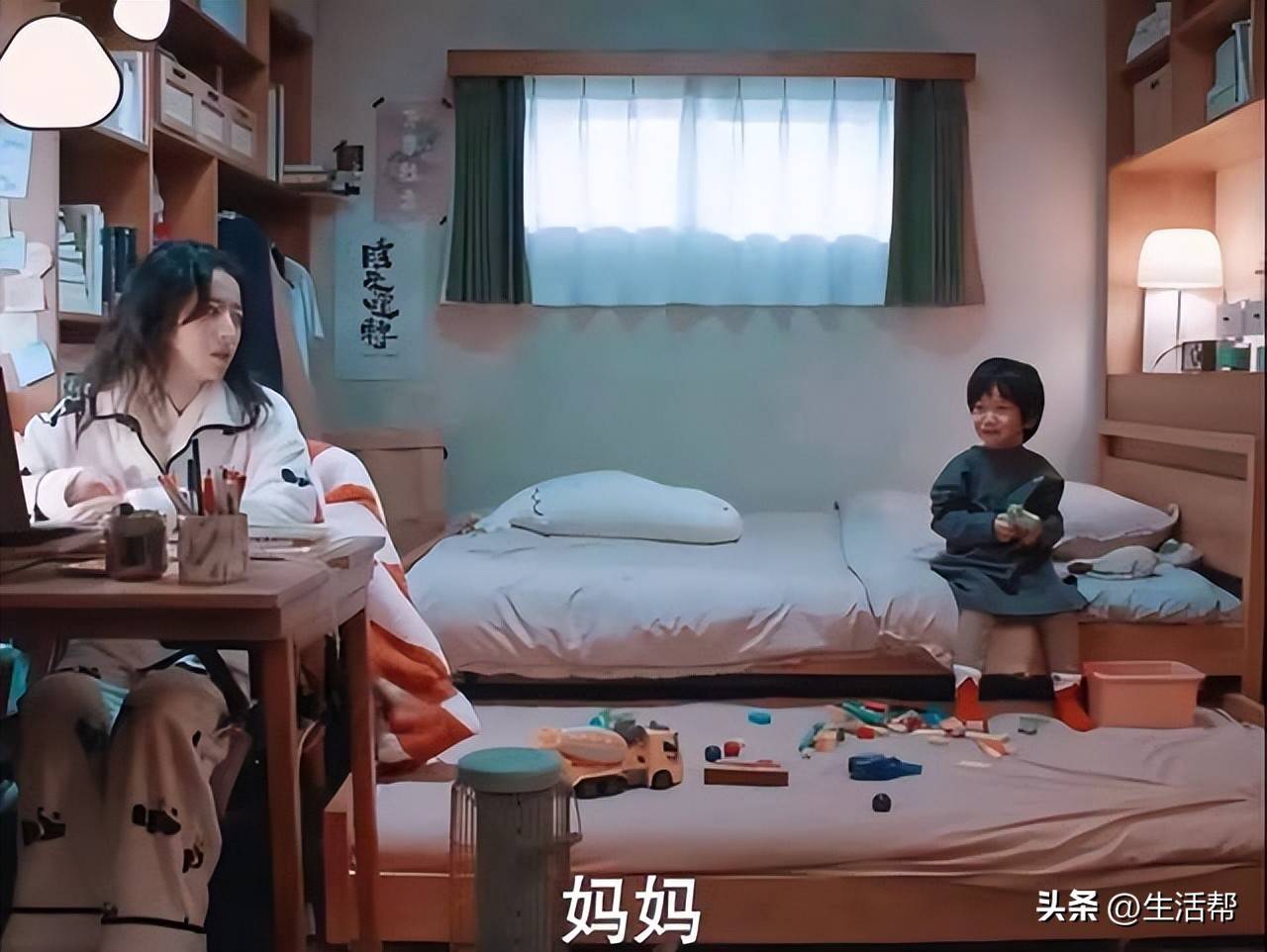 大學(xué)生暑期上門帶娃成熱門兼職，家長外包育兒喘口氣