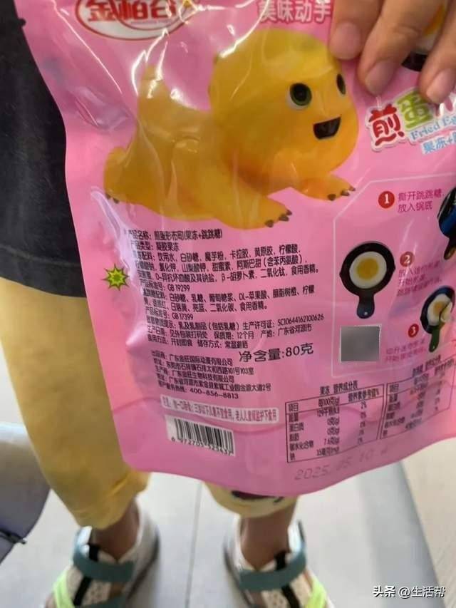 大學(xué)生暑期上門帶娃成熱門兼職，家長外包育兒喘口氣