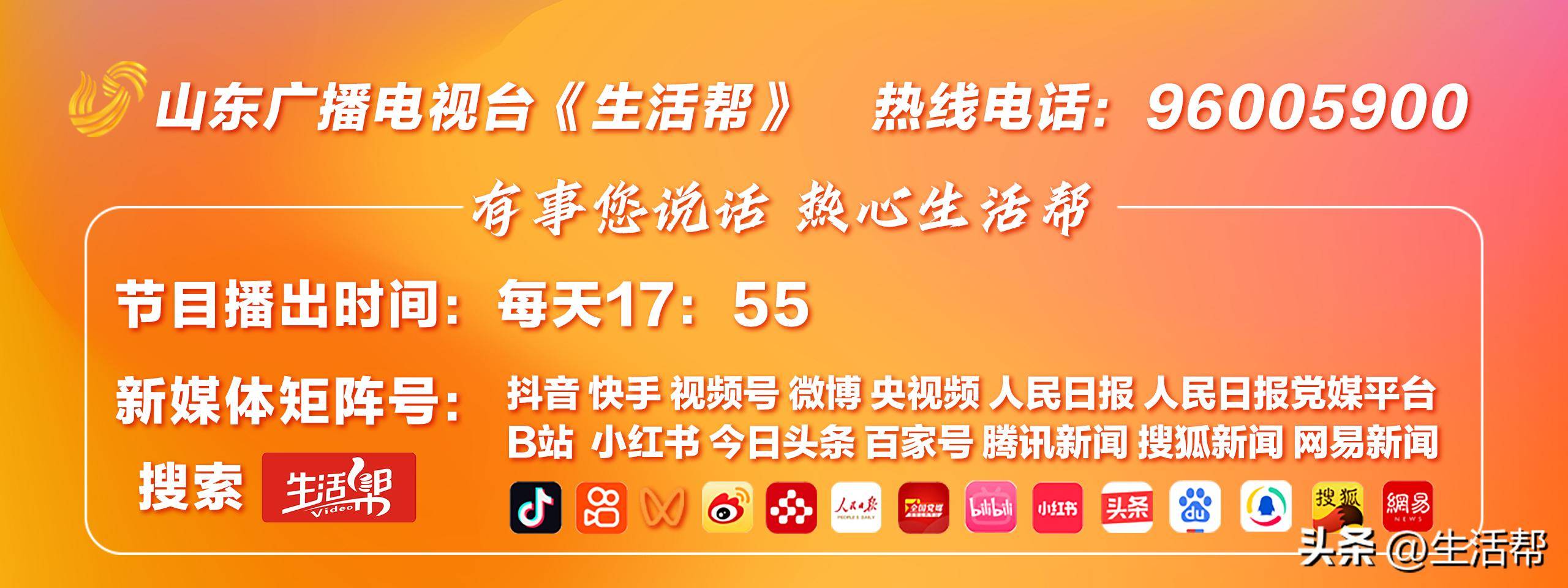 大學(xué)生暑期上門帶娃成熱門兼職，家長外包育兒喘口氣