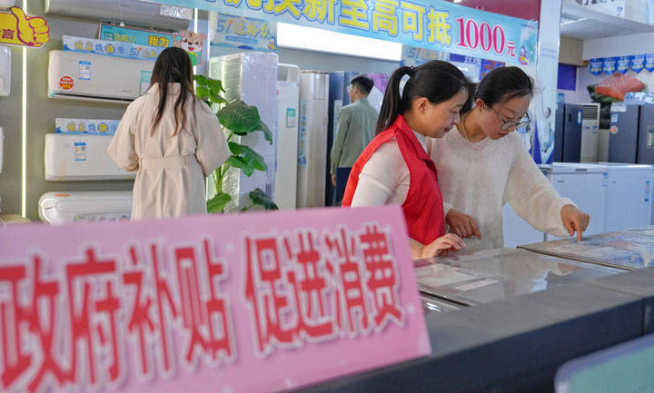 保持戰(zhàn)略定力 集中精力辦好自己的事——各地區(qū)各部門奮力打好“十四五”規(guī)劃收官戰(zhàn)