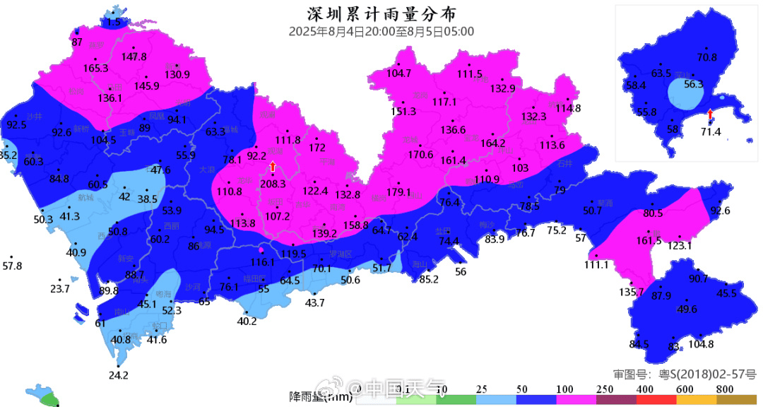 深圳大暴雨下至全國(guó)第一，凌晨遭密集雷暴，有地鐵站一度暫停運(yùn)營(yíng)，暴雨預(yù)警升級(jí)為橙色