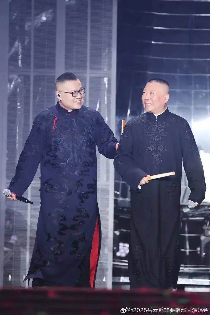 岳云鵬深夜發(fā)文回應(yīng)演唱會爭議：深知自己是業(yè)余，嗓音也沒有那么動聽，這一點(diǎn)您各位罵得對