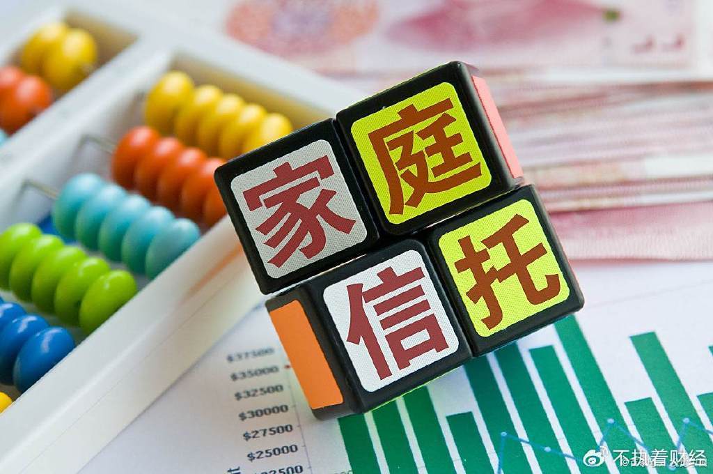 宗慶后聲稱一天只花幾塊錢，實際上滿世界買豪宅，海外資產(chǎn)18億