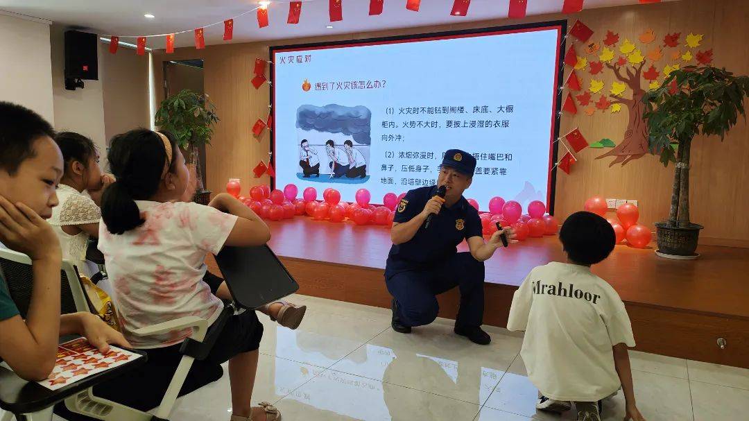兩江消防開展暑期兒童消防安全教育宣傳活動