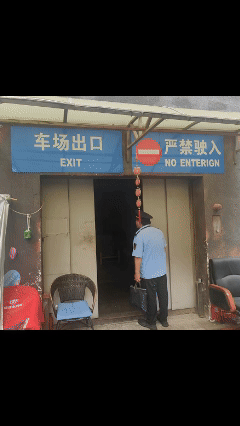 注意啦！“停用” 的停車設(shè)施千萬(wàn)別用，太危險(xiǎn)！