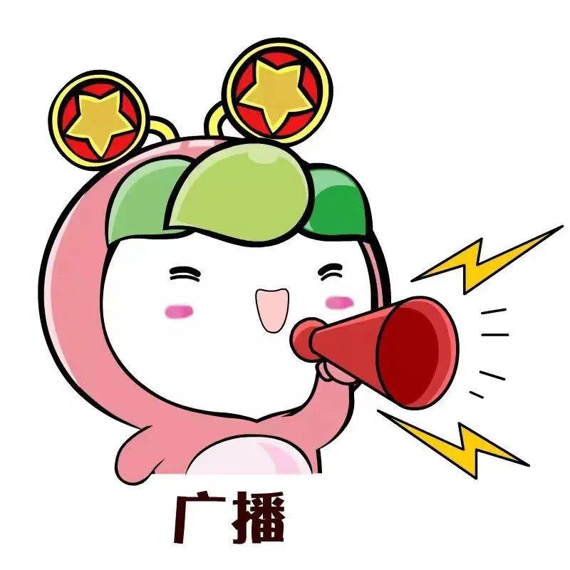 好消息！廣西以舊換新補貼政策重磅回歸，8月5日正式啟動！