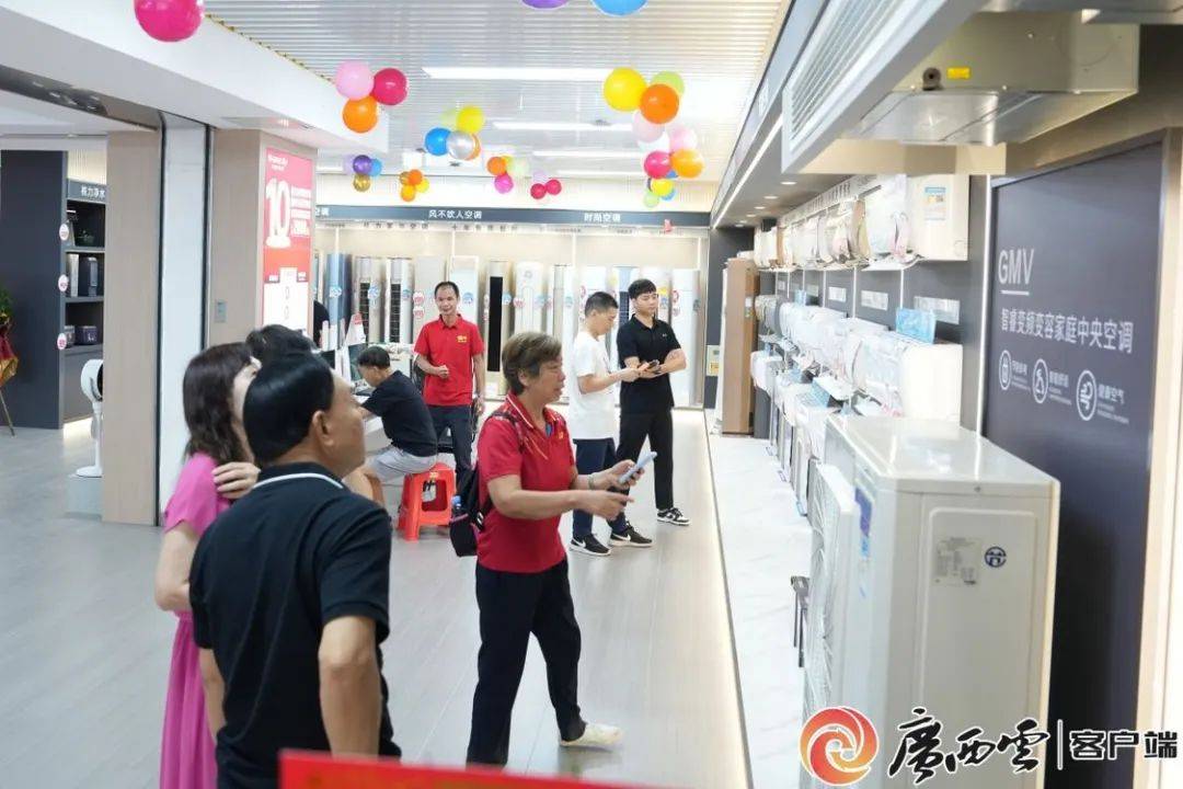 好消息！廣西以舊換新補貼政策重磅回歸，8月5日正式啟動！