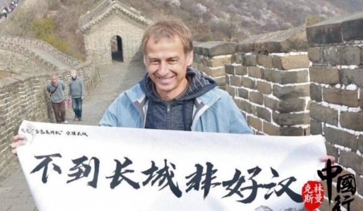 韓媒：中國男足有意任命克林斯曼為主帥，他在6年前就表達過意愿