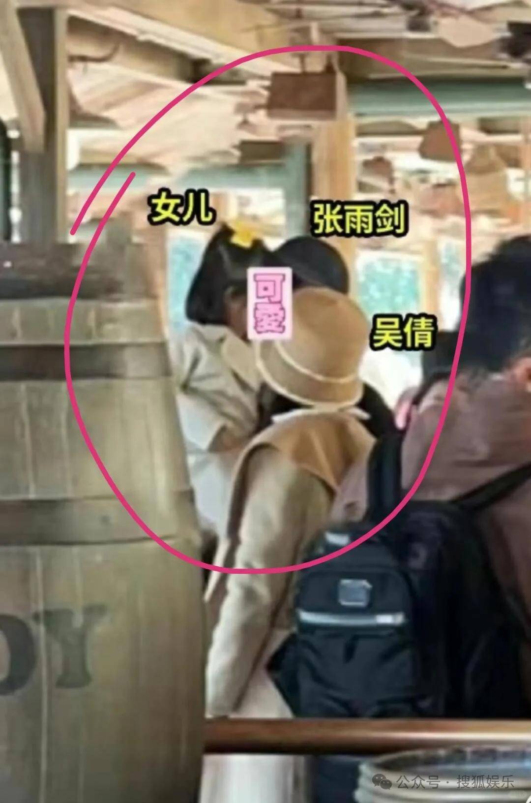 離婚三年又被拍到親密逛超市，他倆這是純帶娃還是真復(fù)合了？