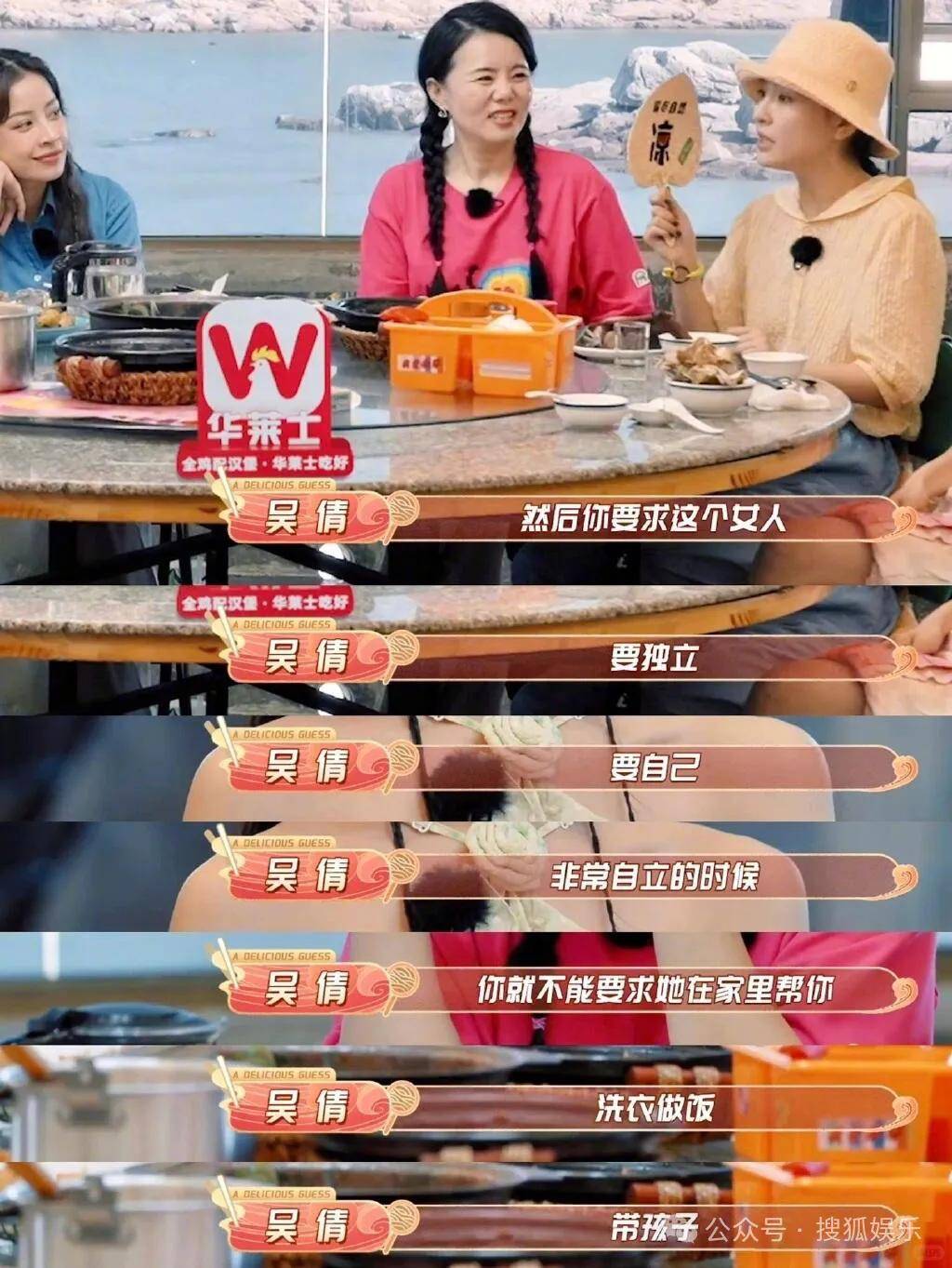離婚三年又被拍到親密逛超市，他倆這是純帶娃還是真復(fù)合了？