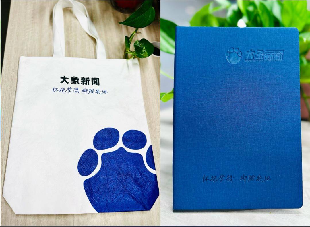 上海一公司通報(bào)加班表揚(yáng)名單，最高時(shí)長近160小時(shí)，工作人員稱非強(qiáng)制，需申請會有加班費(fèi)