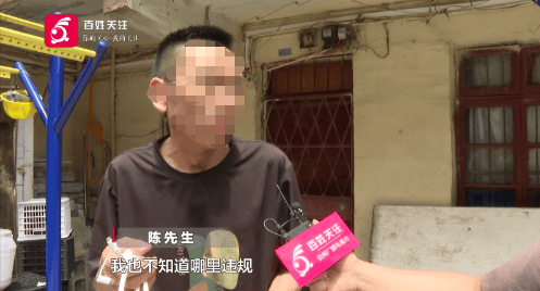 “我哪里違規(guī)了？”貴陽(yáng)男子遭微信三連封，可能因?yàn)檫@些原因，很多人會(huì)犯類似錯(cuò)誤