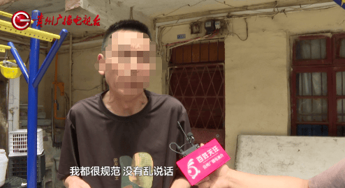 “我哪里違規(guī)了？”貴陽(yáng)男子遭微信三連封，可能因?yàn)檫@些原因，很多人會(huì)犯類似錯(cuò)誤