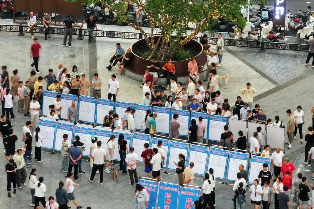 不繳社保約需支付補(bǔ)償，將如何影響企業(yè)和勞動者？