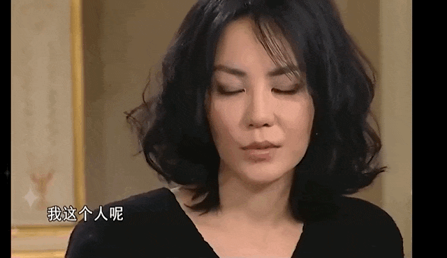 娛樂圈最紅的女人，56歲了！
