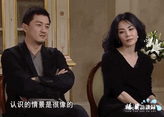 娛樂圈最紅的女人，56歲了！