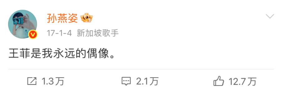 娛樂圈最紅的女人，56歲了！
