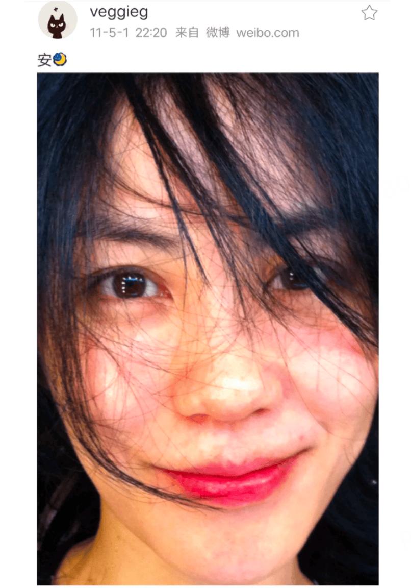 娛樂圈最紅的女人，56歲了！