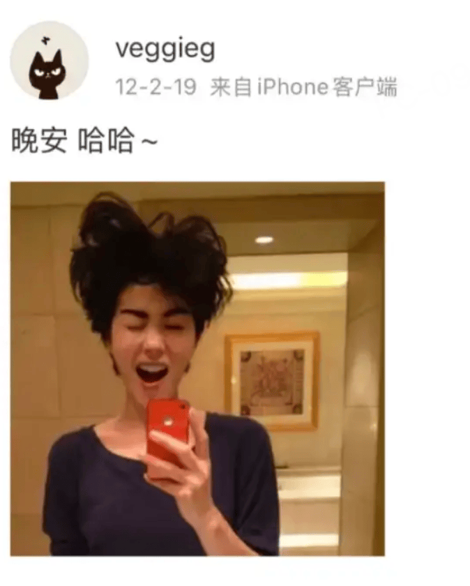 娛樂圈最紅的女人，56歲了！
