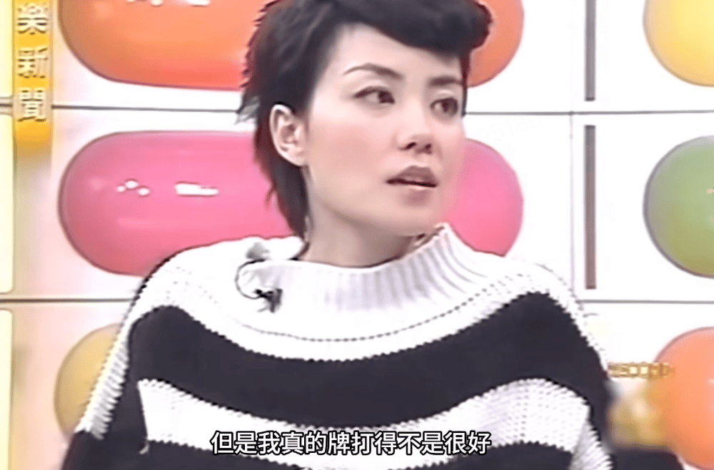 娛樂圈最紅的女人，56歲了！