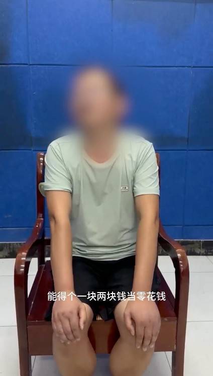 安徽警方辟謠“假尼姑王歡”相關貼文
