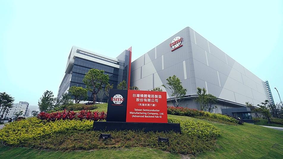 金燦榮：解放臺(tái)灣后，臺(tái)積電應(yīng)由臺(tái)灣省國(guó)資委管理