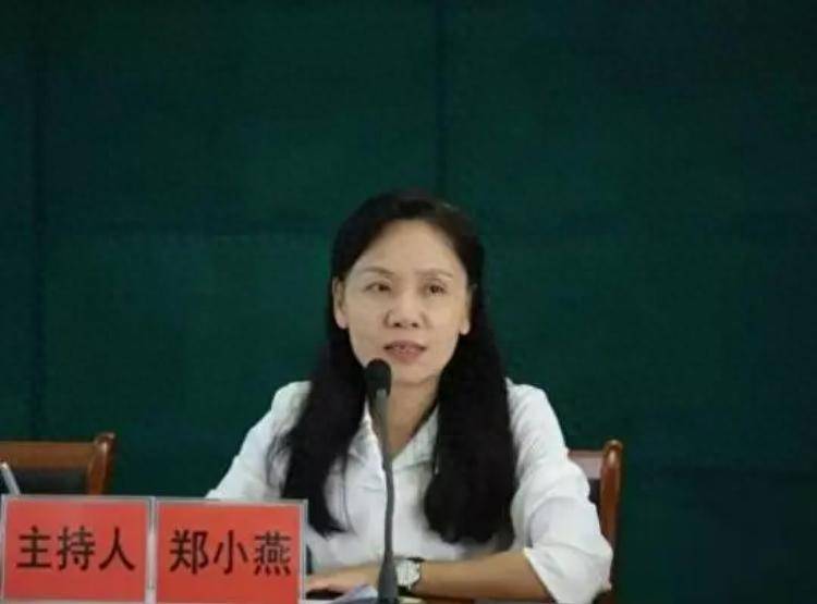 中央紀(jì)委披露多個(gè)家族式腐敗案例：鄭小燕與丈夫、弟弟、妹妹、女婿等8名親屬共同涉案