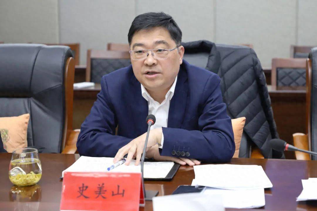江蘇三名干部同日被查