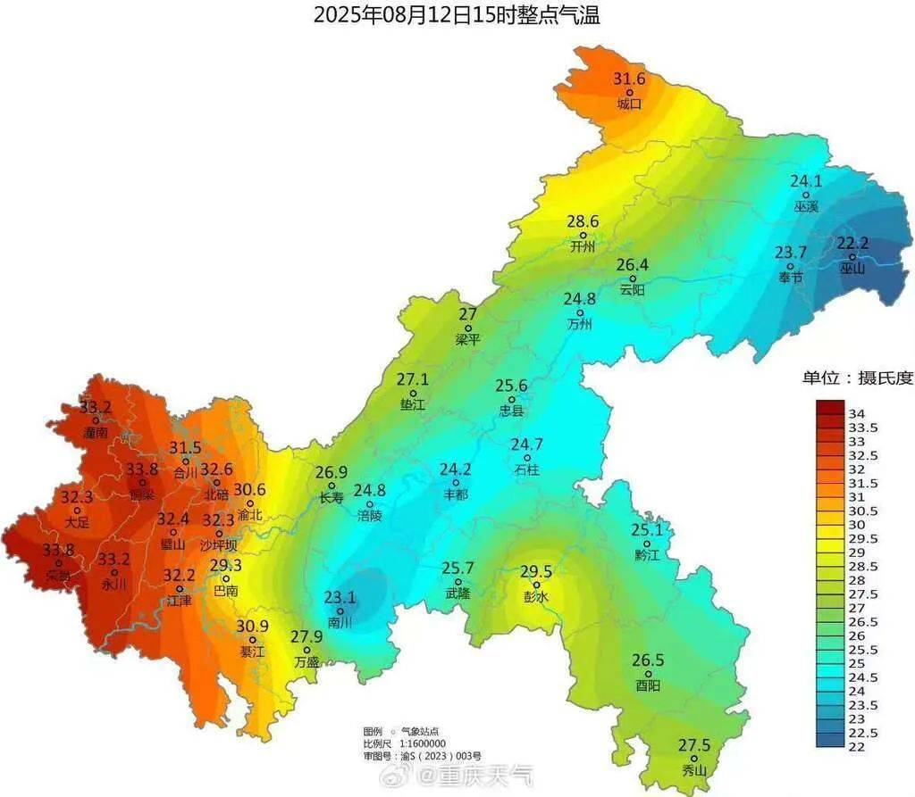 就在本周五，重慶新一輪大到暴雨或?qū)㈤_下！