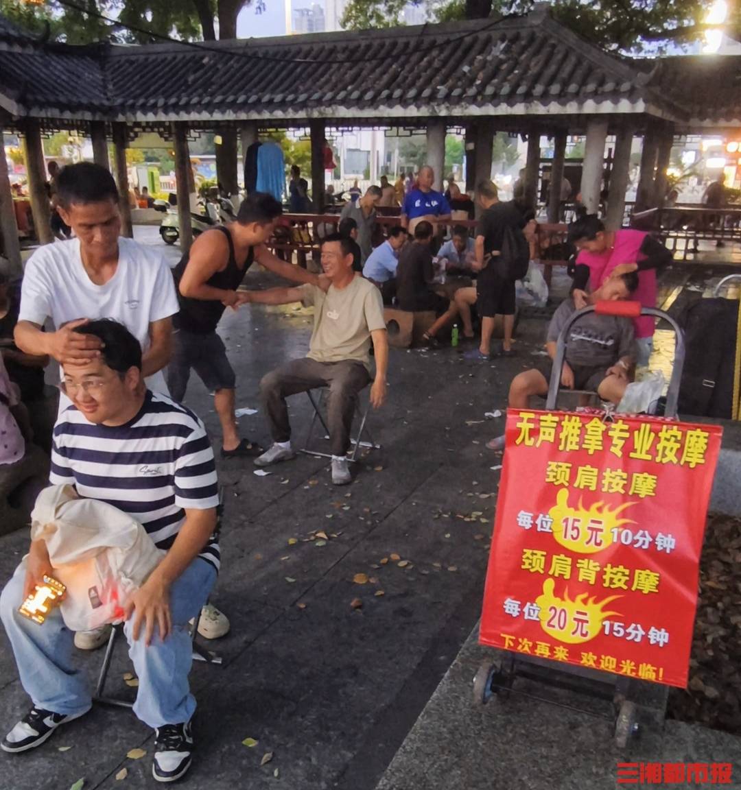 露天客廳，煙火長(zhǎng)卷：湘江“橋”下見(jiàn)長(zhǎng)沙真性情