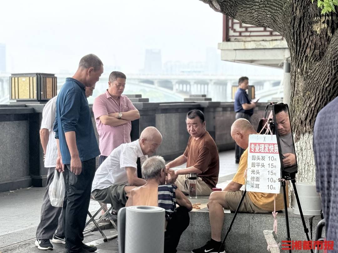 露天客廳，煙火長(zhǎng)卷：湘江“橋”下見(jiàn)長(zhǎng)沙真性情