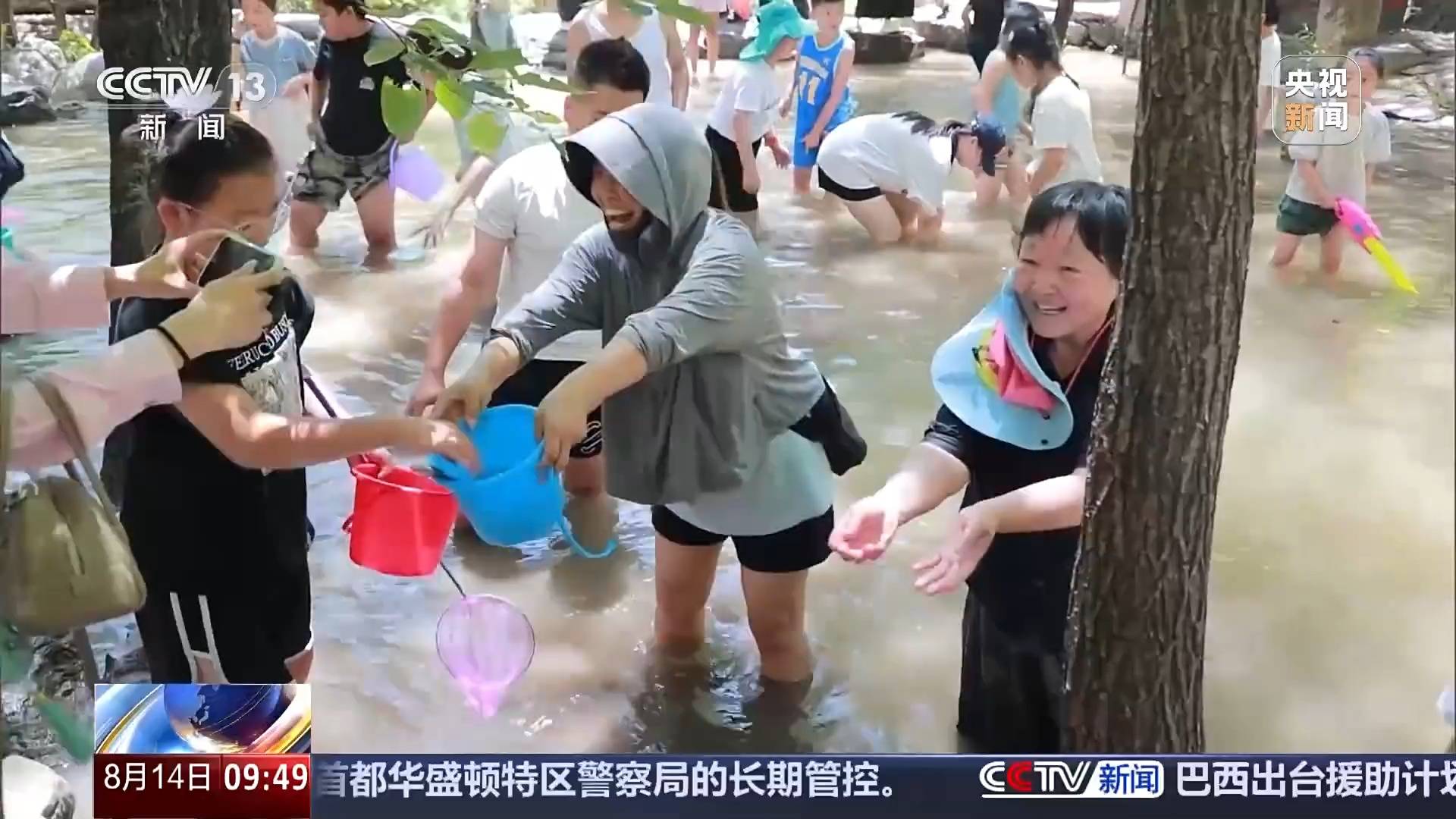 峽谷漂流、崖邊泳池……暑期到這些景點(diǎn)“清涼一夏”