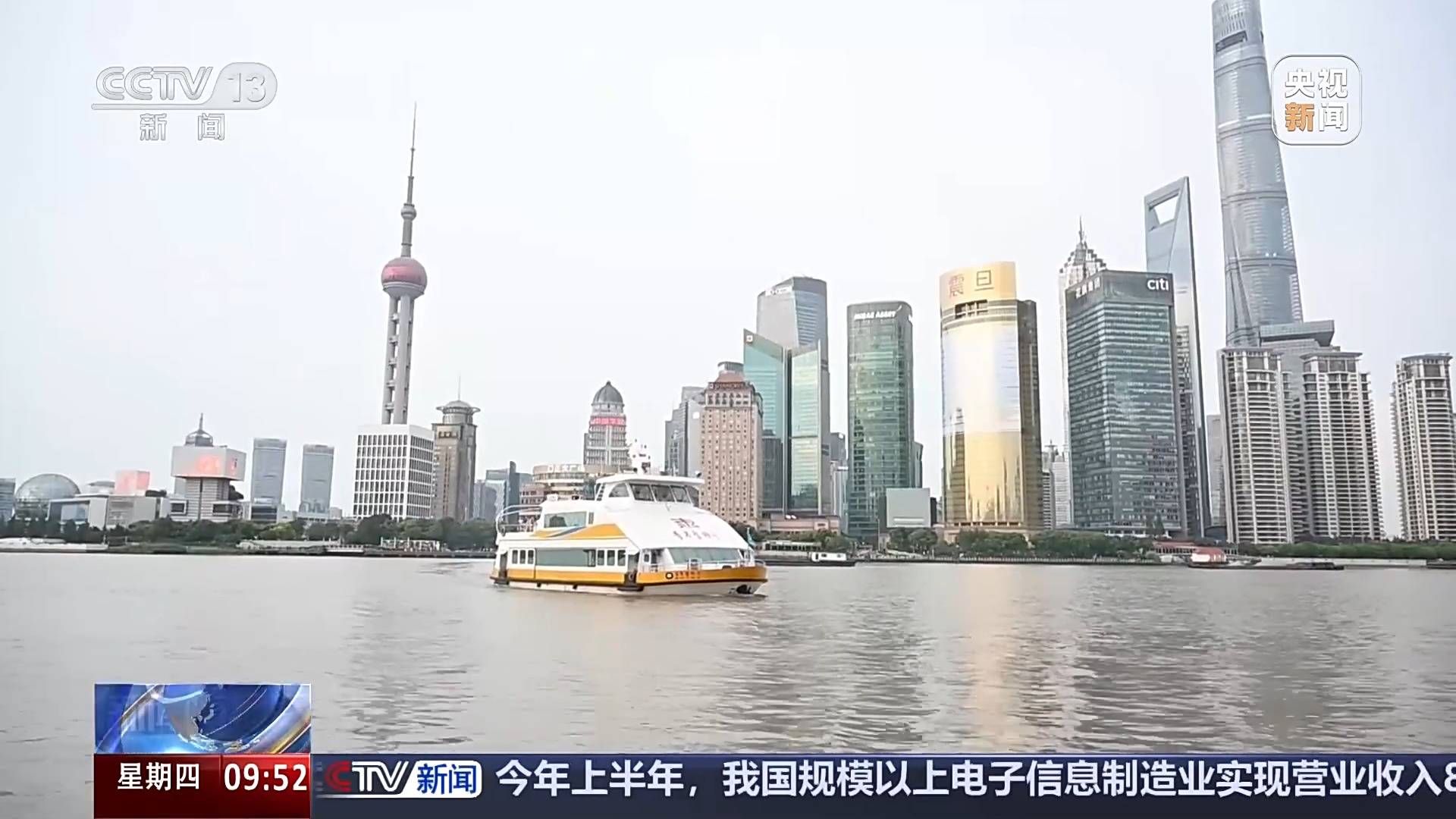 峽谷漂流、崖邊泳池……暑期到這些景點(diǎn)“清涼一夏”