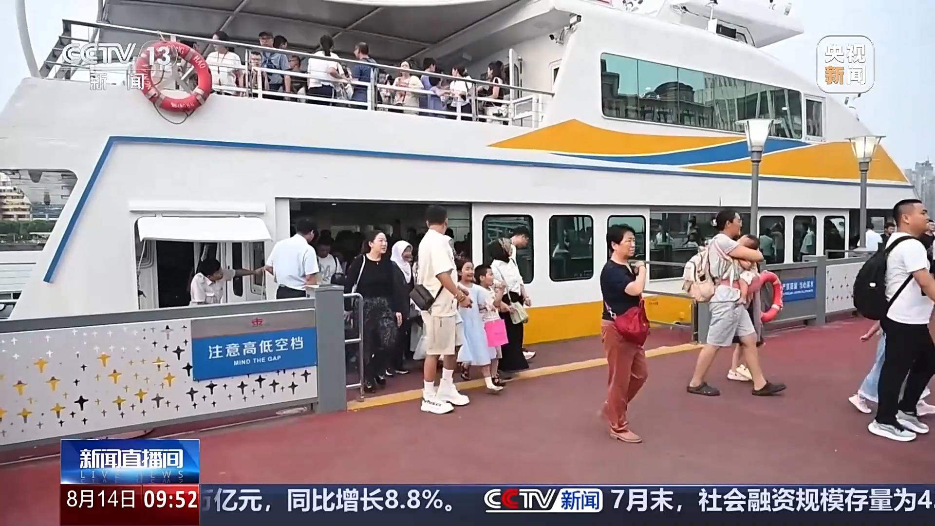 峽谷漂流、崖邊泳池……暑期到這些景點(diǎn)“清涼一夏”