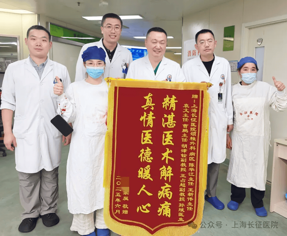全球罕見！中國醫(yī)生救回“身首離斷”患者