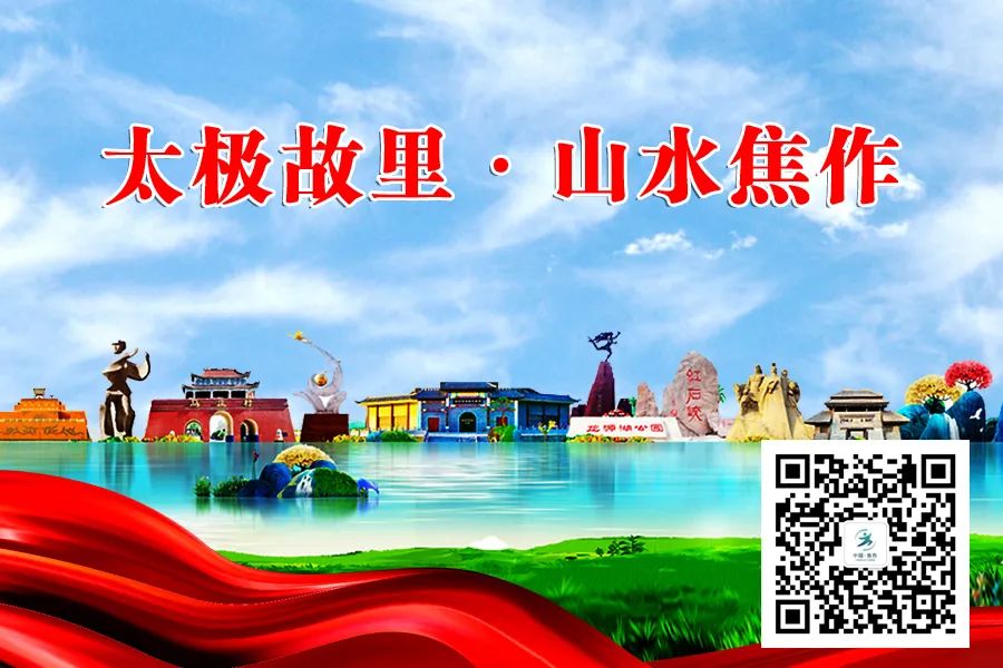 神農(nóng)山有驚喜！
