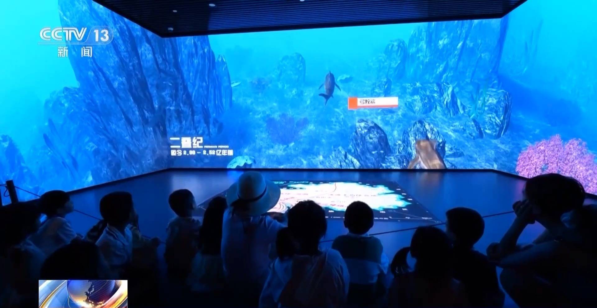 文化中國(guó)行丨暑期“文博熱” 各地博物館推出多元體驗(yàn)新玩法