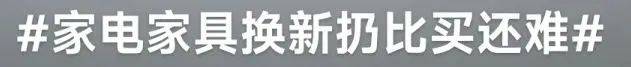 政府買單！深圳這一舉措讓人慕了，把民生痛點變治理亮點