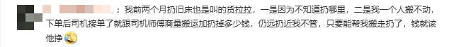 政府買單！深圳這一舉措讓人慕了，把民生痛點變治理亮點