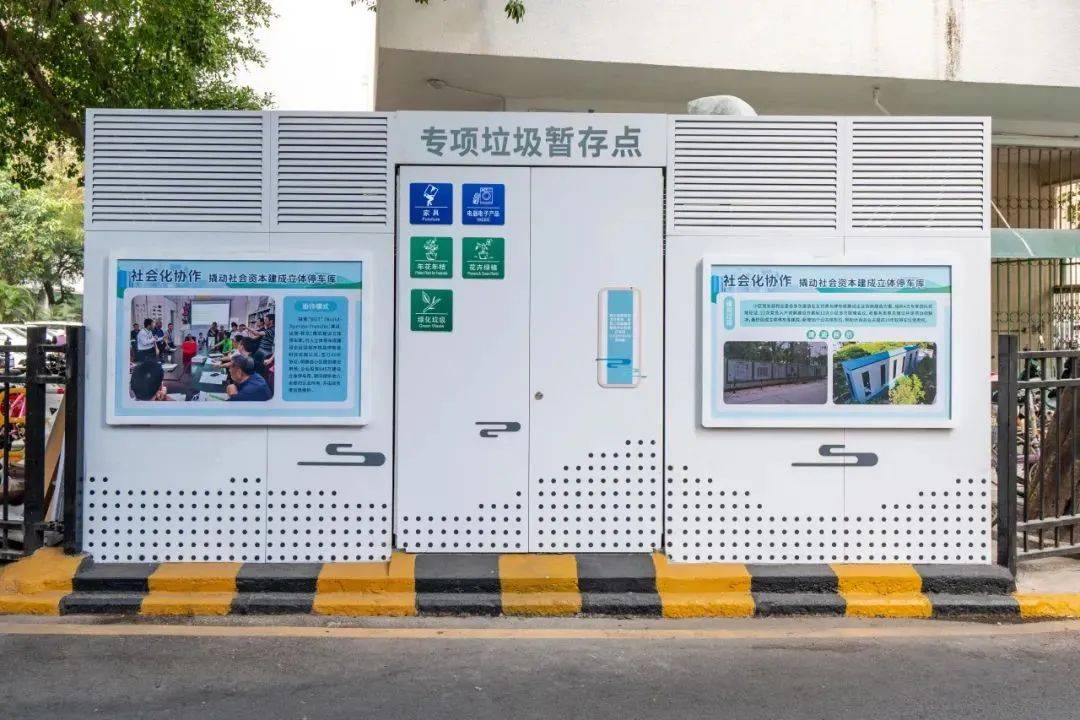 政府買單！深圳這一舉措讓人慕了，把民生痛點變治理亮點