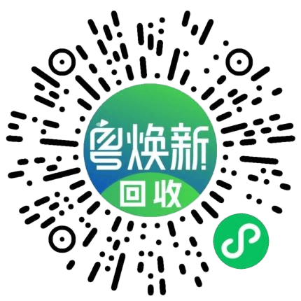 政府買單！深圳這一舉措讓人慕了，把民生痛點變治理亮點