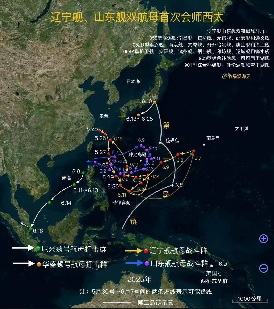美媒爆料：055大驅(qū)“南昌”艦遭到美國(guó)無(wú)人艇跟蹤監(jiān)視！